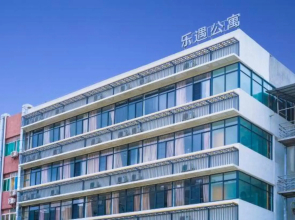 Leyu Apartment