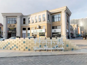 Wanning Ruisixuan Holiday Apartment (Shenzhou Peninsula)