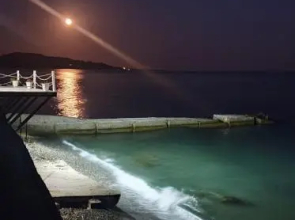 Alie Parusa GuestHouse