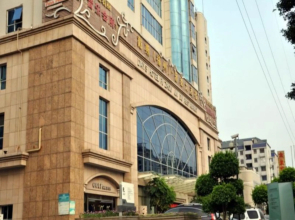 Days Hotel Jindu Fuzhou