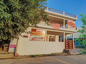 OYO 82671 Hotel Classic View
