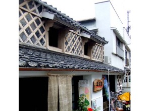 Nonohanatei Komurasaki