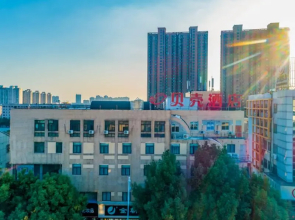 Shell Hotel Zhenjiang Danyang Baibaiban People Square