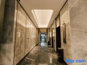 Yinan Tianlong Blue Horizon International Hotel