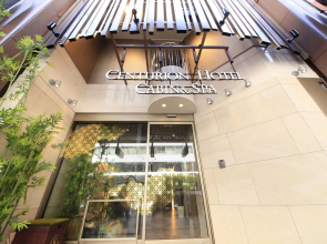 Centurion CABIN & SPA KYOTO