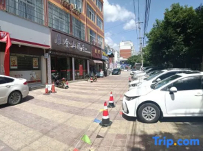 Linyi Jinshan Hotel