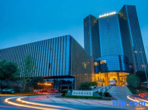 Jiangshan Jinling Grand Hotel