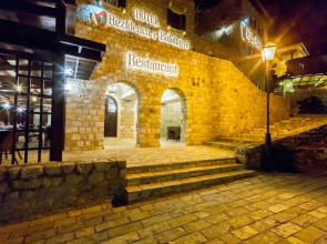 Aparthotel Dvori Balsica