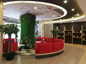 Ibis Guangyuan City Square Hotel