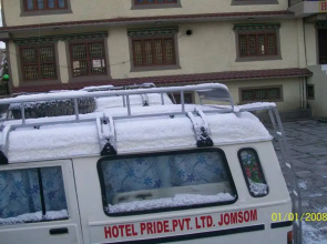 Hotel Pride and Spa