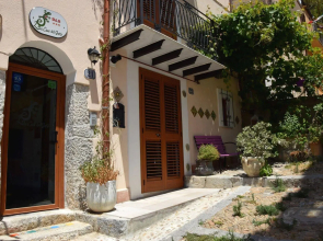 La Casa Del Geko