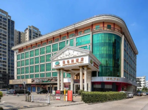 Vienna Hotel Huizhou Zhongxin