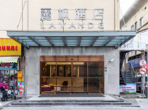 Huashuyi Hotel (Shanghai Jinshan City Beach Branch)