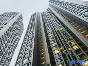 Hemu Holiday Apartment (Shenzhen Nanshan Zhengdong Famous Garden)