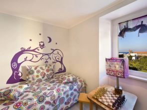 YourHome - Karme House