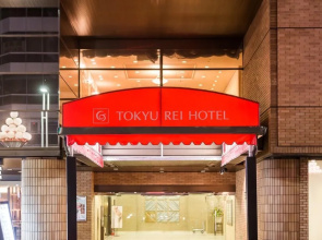 Nagoya Sakae Tokyu REI Hotel