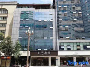 JI Hotel