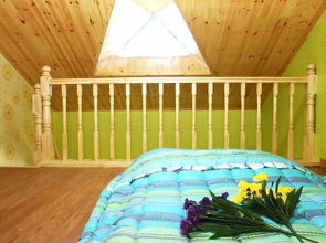 Geoje Arms on Shoulder Pension