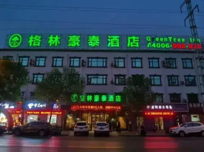 GreenTree Inn (Xinxiang Laodong South Street Pangdonglai Branch)