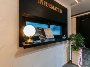 Gimhae Jangyu Hotel Ryu