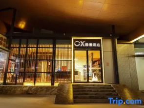 Chenxi Hotel (Xuchang Wanda Plaza Xintian 360 Plaza)