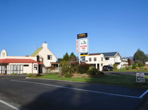 The Village Inn Hotel