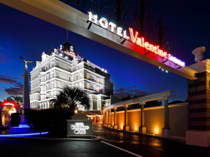 Hotel Valentine Togo - Adults Only