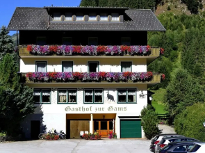 Gasthof Pension Appartements Zur Gams