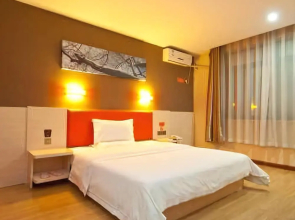 7 Days Inn Premium Xinxiang Henan