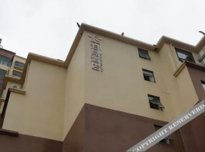 Posee Hotel(勐海泊见酒店)