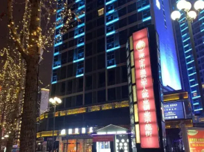 Chaoman Hotel (Suining Gymnasium Wanda Branch)