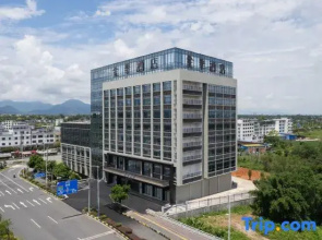 JI Hotel (Nanxiong Station)