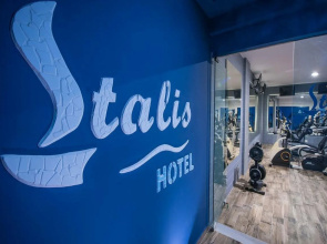 Stalis Hotel