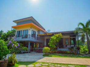 Sunsmile's House