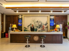 Chuan Jing Style Hotel