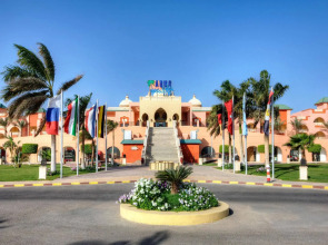 Pickalbatros Aqua Vista Resort - Hurghada