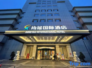 Junyao Jinjiang International