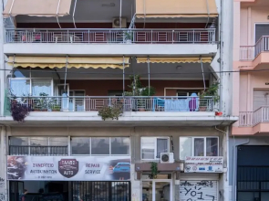 Acropolis Daydream apartment