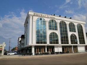 Kubalic Hotel