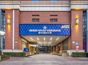 Green Court Residence City Center Shanghai