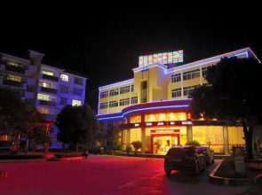 Dang Xiao Jiao Wu Hotel