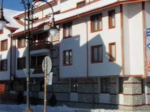 Pirin River Ski  Spa