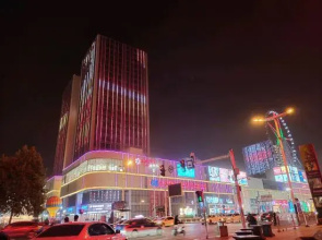 Najia Apartment (Linyi Taisheng Plaza)