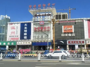 Arongqi Meng E Express Hotel