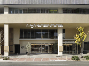 Tsumugi KujoAketachoBettei