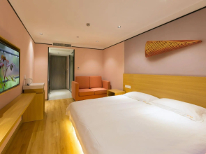 Elan Inn Ningbo Railway Station