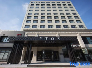 JI Hotel (Qidong Lüsi Gang)