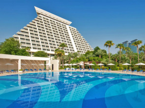 Sheraton Grand Doha Resort & Convention Hotel
