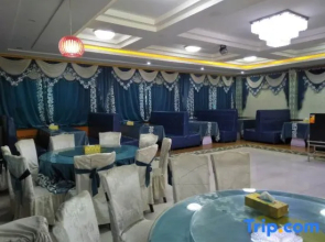 Tiandi Dasha Hotel