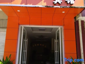 Yanbian Junmanlou Hotel